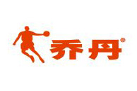 贝博APP体育（中国）有限公司合作伙伴-乔丹